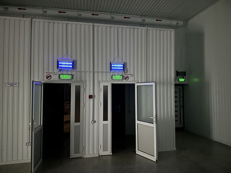 Фарм склад в аренду