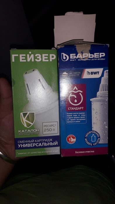 Продаются новые фильтр для воды