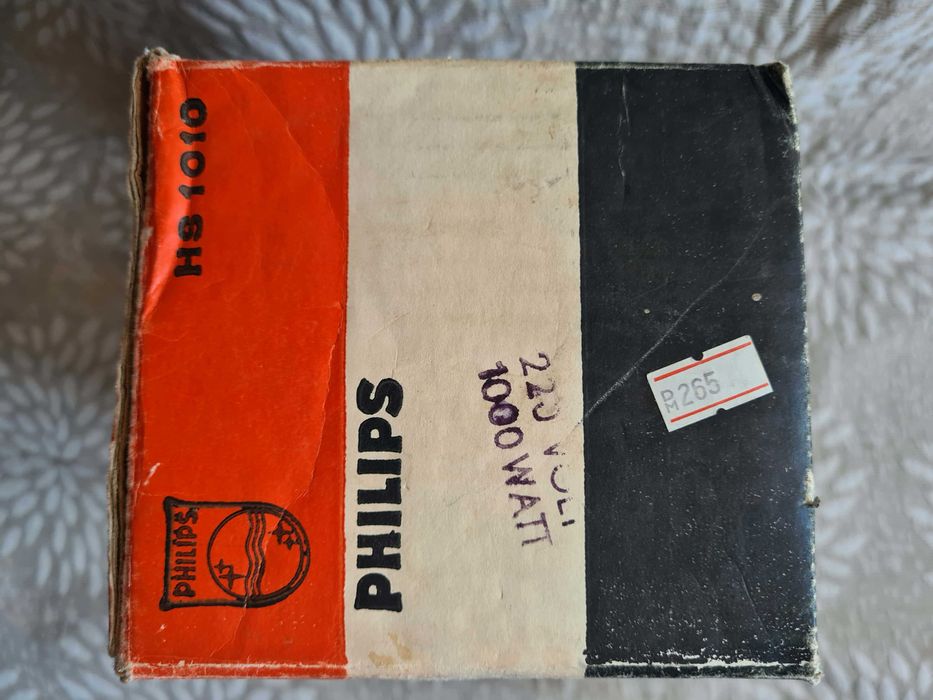 2 броя ютии, Philips, Sapir