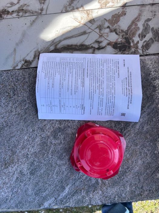 Пожарные датчики дымовые