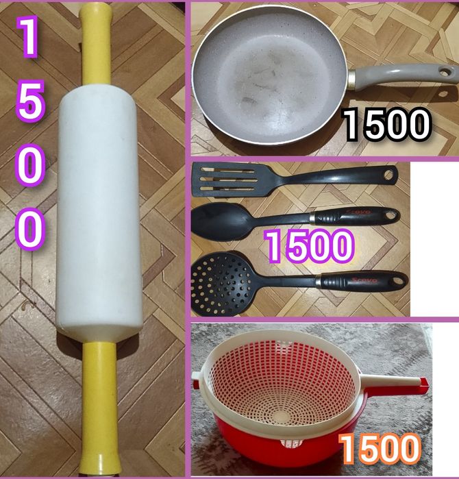 Кастрюлю алюминиевую продаю