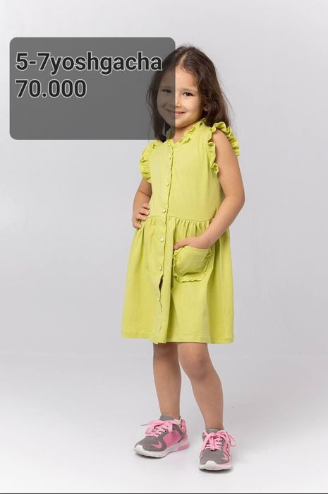 Olmosdan tikilgan kiyim