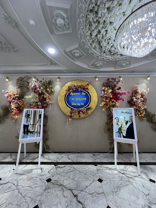 Лед экран мольберт