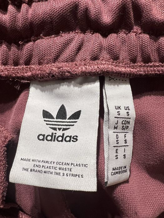 Adidas анцунг