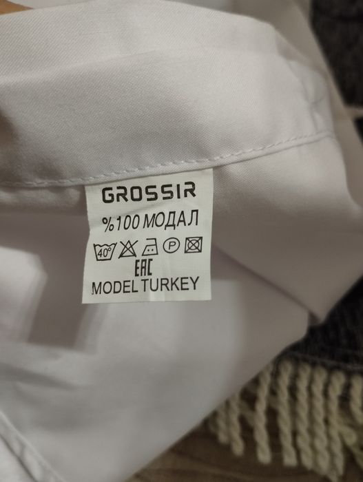 Рубашка, брюки классические, жакет .