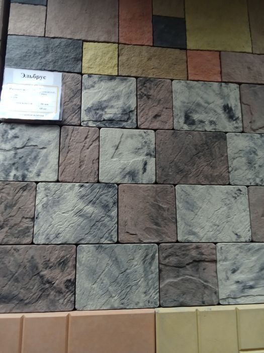 Брусчатка, бордюры ,водостоки.