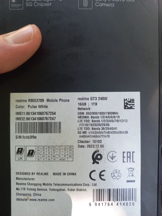 Relame gt3 1Tb 16ozy