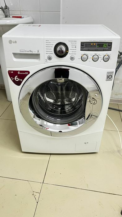 Стиральная машина