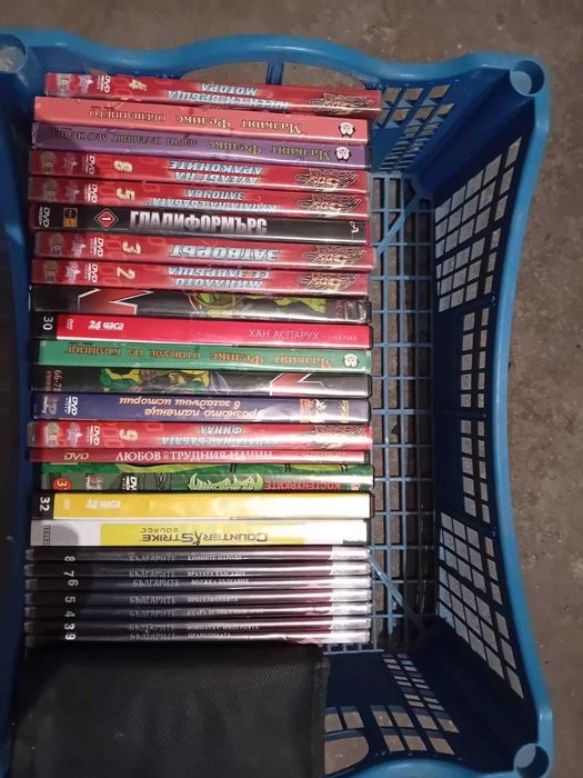 CD дискове с детски, документални и игрални фими