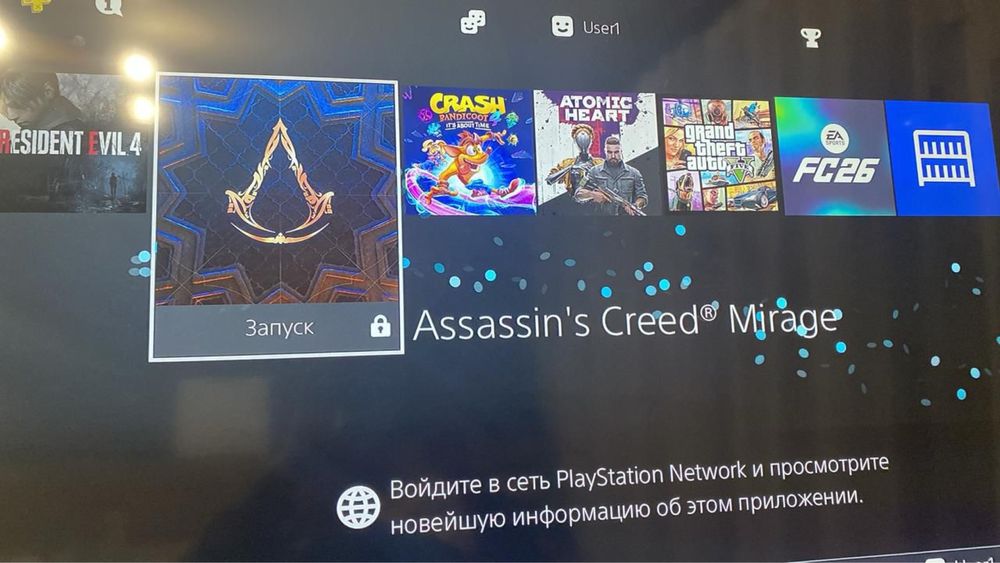 Продам прошитую ПС4 Каспи0/0/12