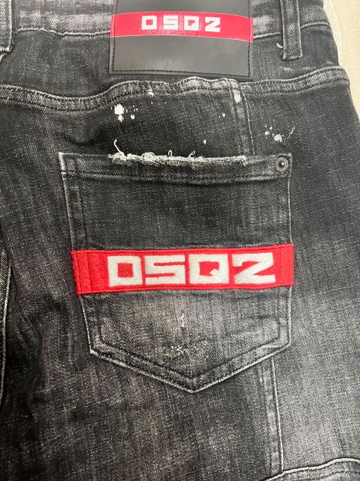 Дълги Дънки DSQUARED