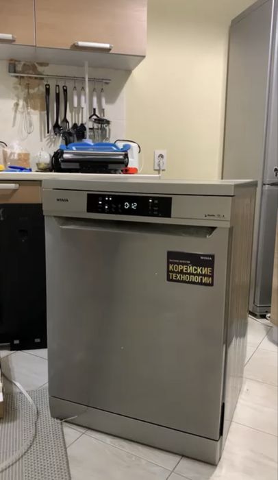 Посудомоечная машина