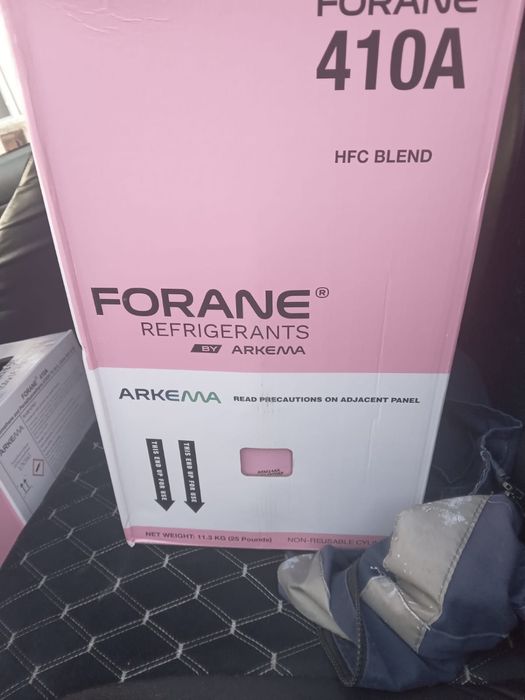 Фреон r410 Arkema