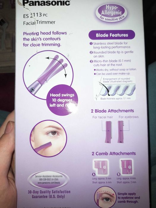 Panasonic facial trimmer- тример за лице Панасоник ES 2113 pc