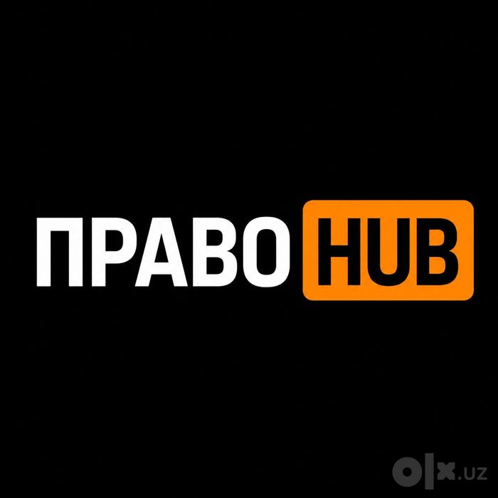 КУРС ПО ОГП (право)