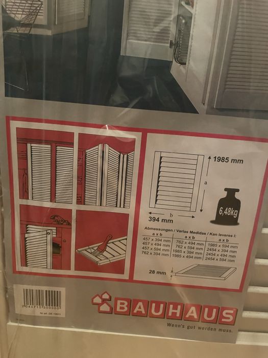 Чисто нови ламелни врати за гардероб