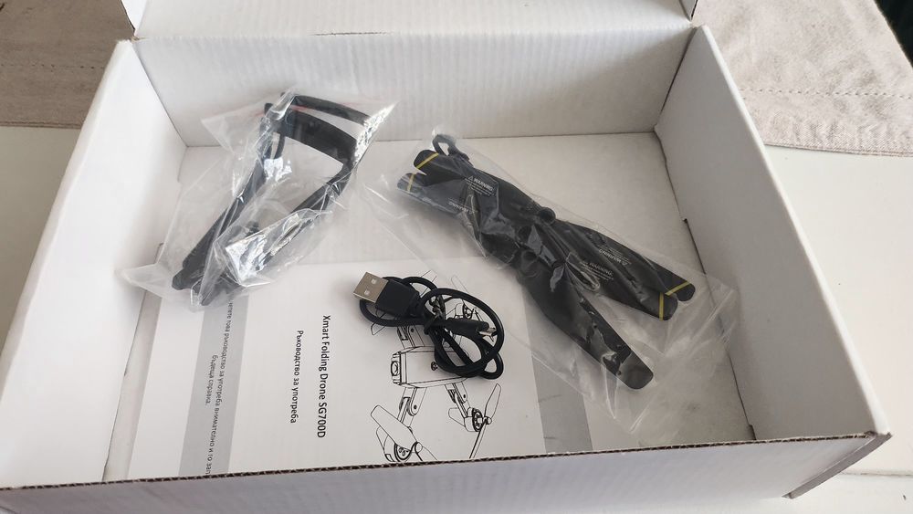 СПЕШНО!! Дрон SG700-D перфектно състояние