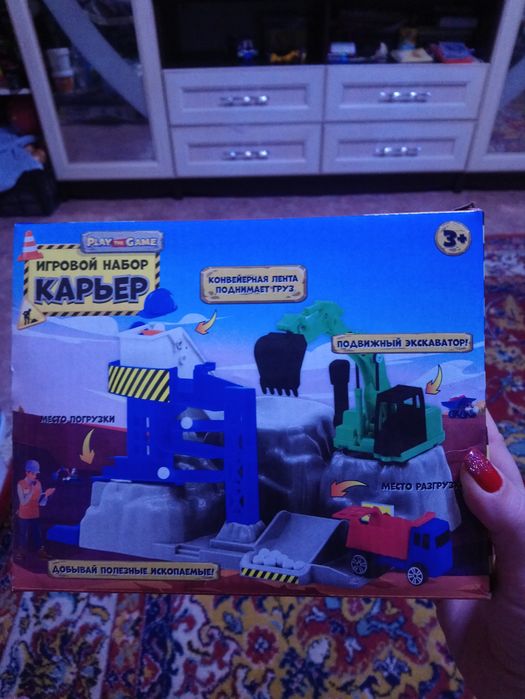 Продам срочно детскую игрушку карьер