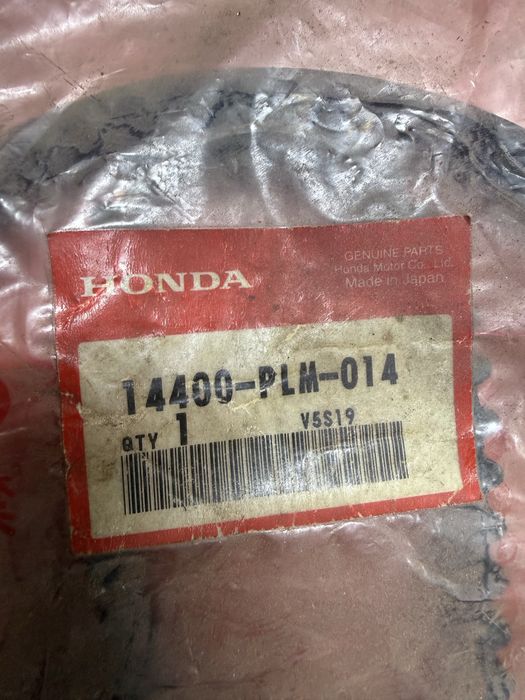 Ремень honda 14400-plm-014