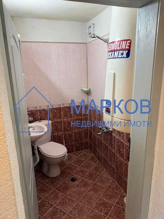 продажба на къща