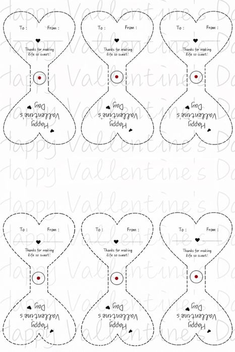Сладки валентинки
