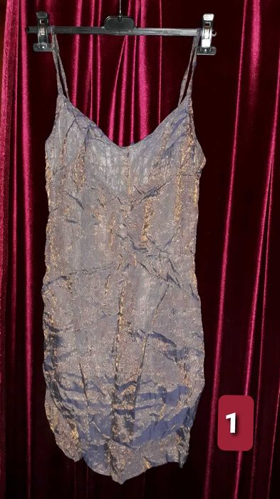 Рокли чисто нови