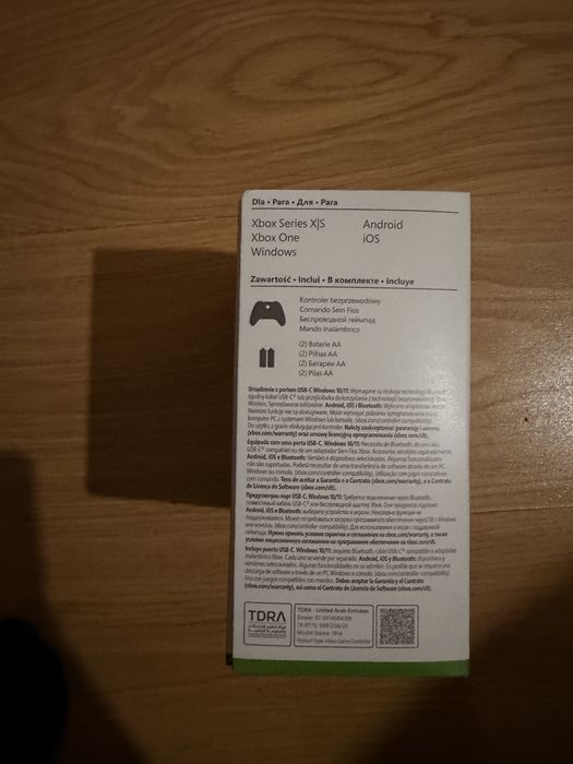 xbox robot white controller