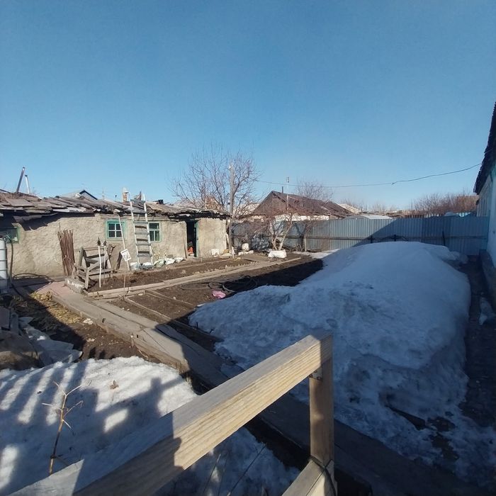 Продам дом в соцгороде