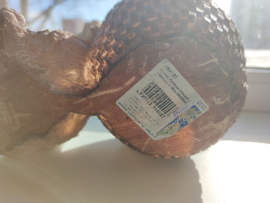 Кашпо для цветов