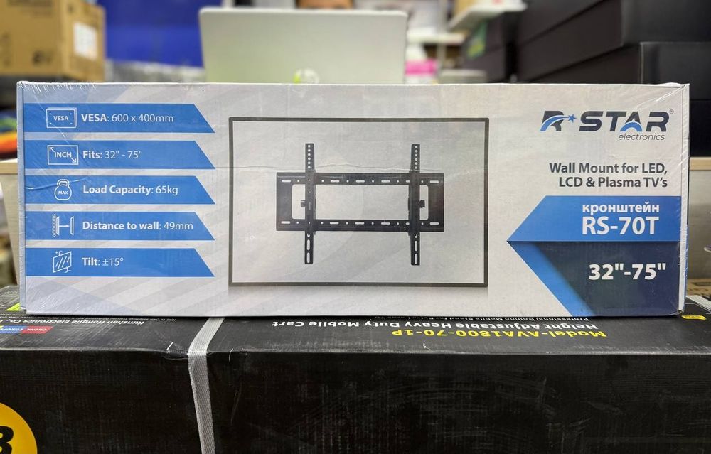 Кронштейн Продается и установку телевизора на стену. 24/7