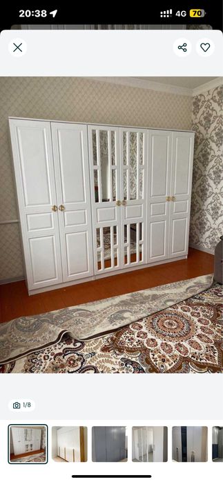 Спальная гарнитура