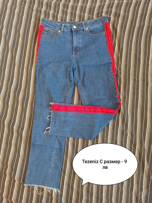 Дамски дънки С-М размер