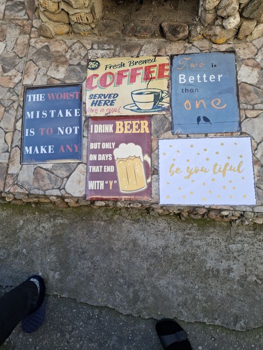 Метални табели различни