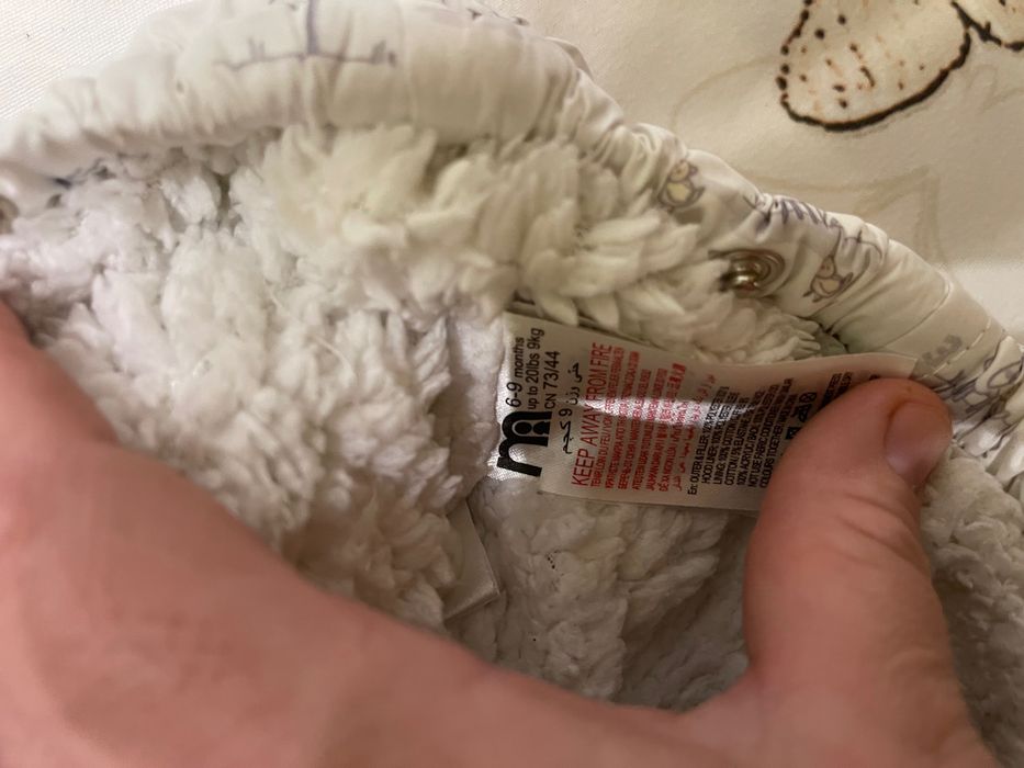 Бебешки космонавт 6-9м