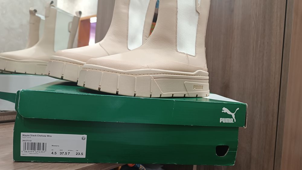 Дамски боти Puma.