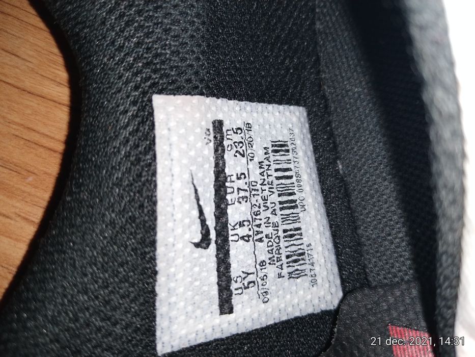 Ghete fotbal nr 37,5