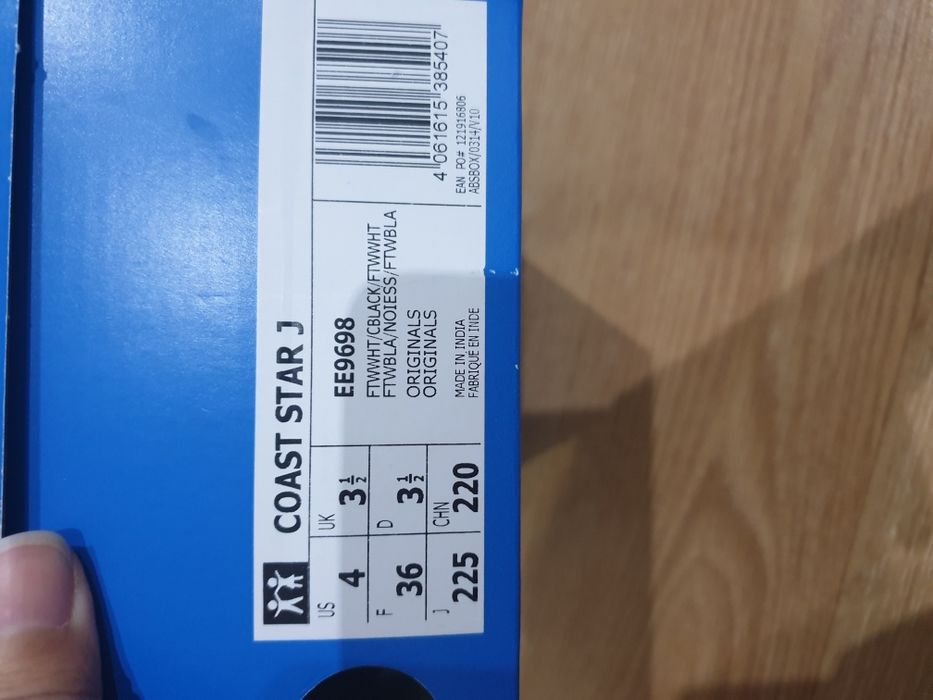 Adidas originals-Спешно