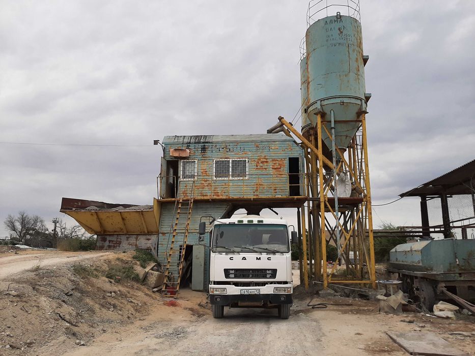 Бочка БСУ под ВОДУ