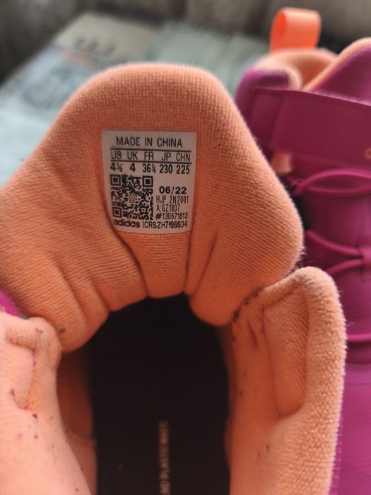 Зимни боти на Адидас