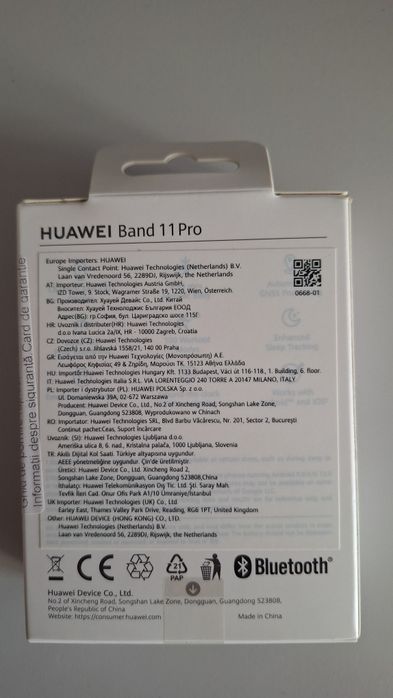 HUAWEI Band 11 Pro