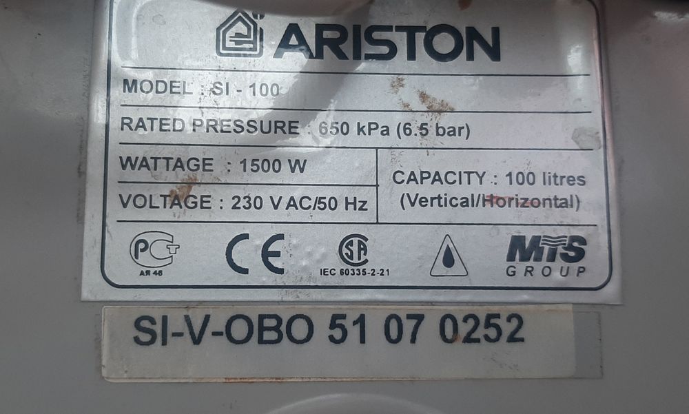 Аристон, водонагреватель 100л