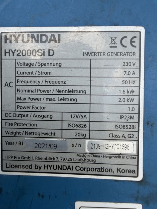 Агрегат Hyundai