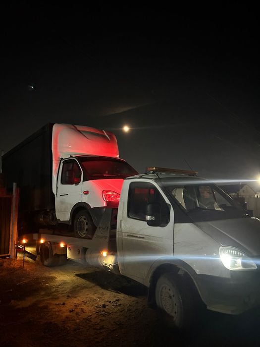 Эвакуатор по городу