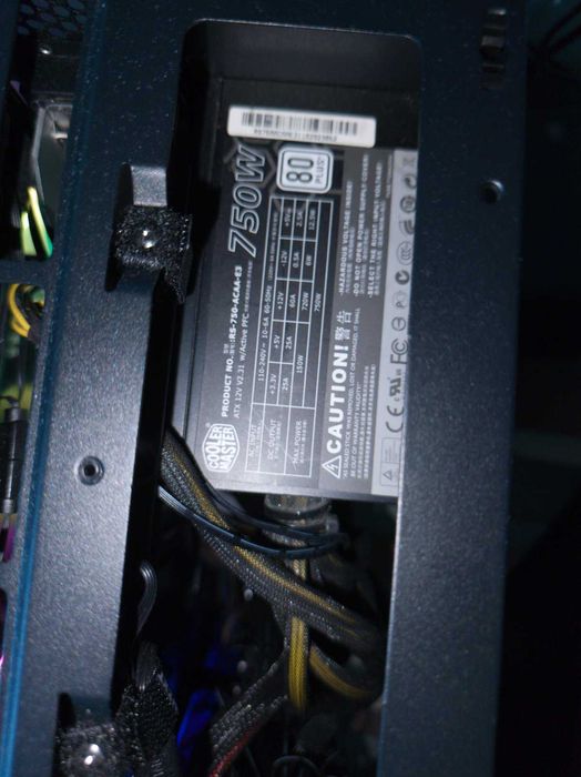 Компютърен процесор, охлаждане и захранване + Комп. кутия - подарък