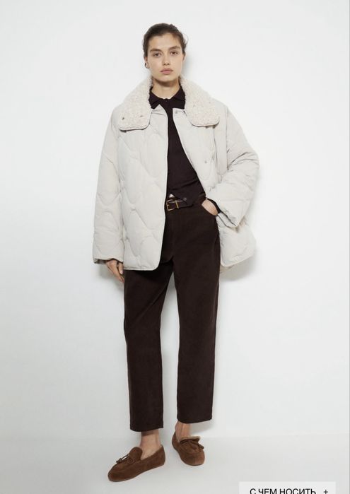 Зимняя куртка от бренда Lime