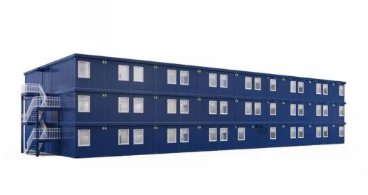 вахтовый городок