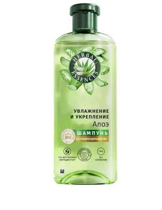 Шампуни, прокладки распродаю