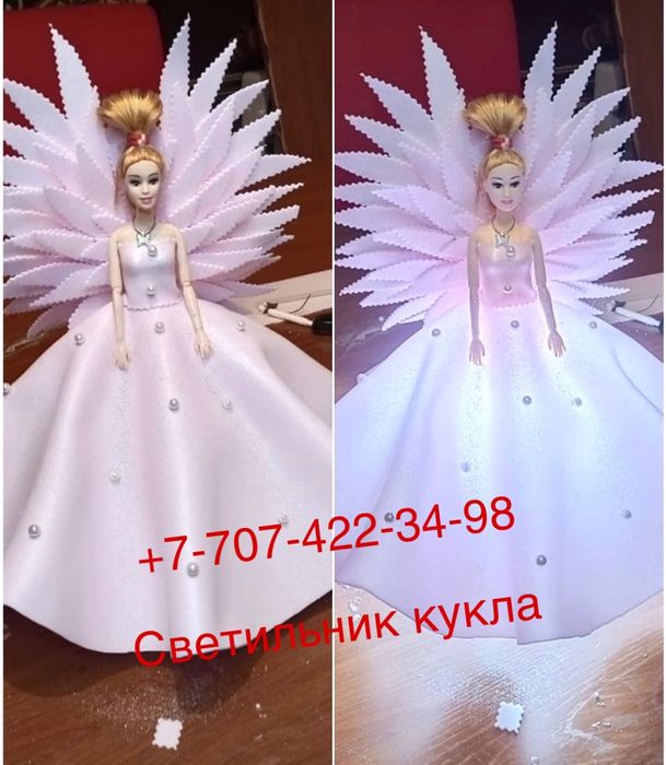 Куклы светильники