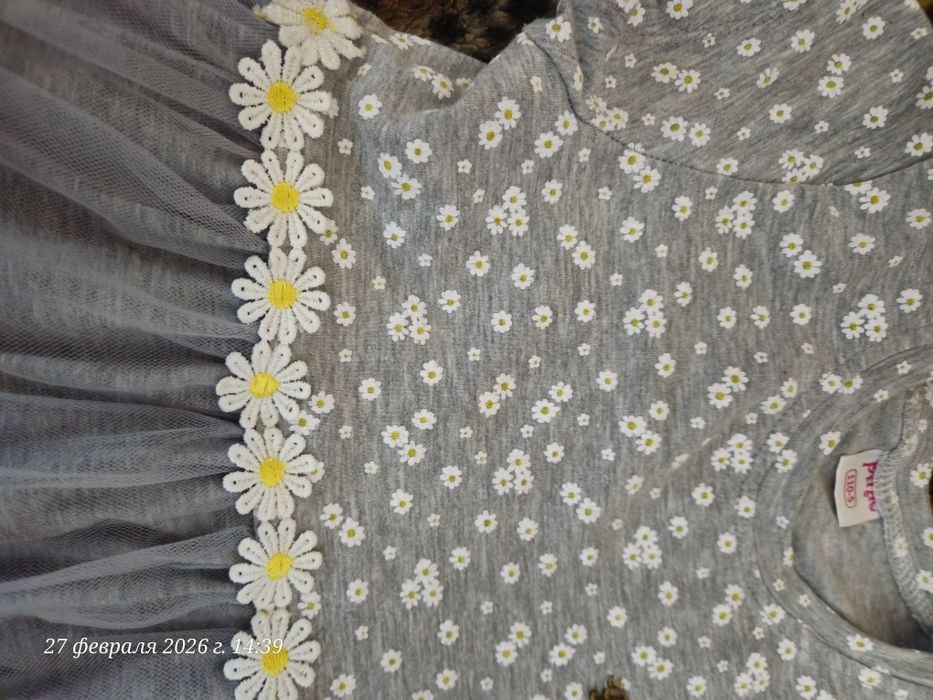 Платье нарядное праздничное