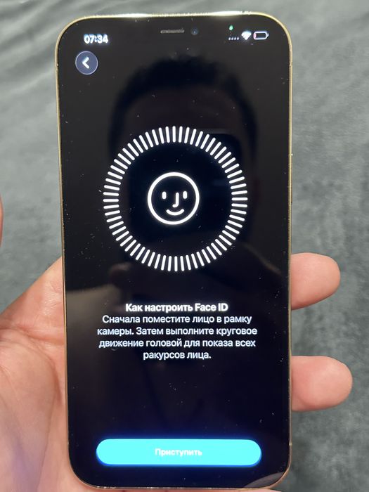 Iphone 12 pro max 512gb